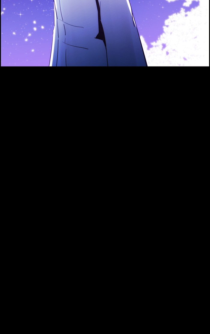 Kubera Chapter 409 page 34 - Chapter 409: [Season 3] Ep. 125 - Separation (5)