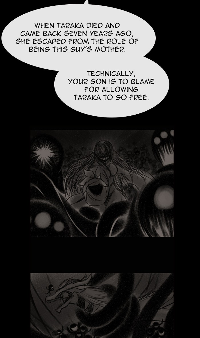 Kubera Chapter 409 page 39 - Chapter 409: [Season 3] Ep. 125 - Separation (5)
