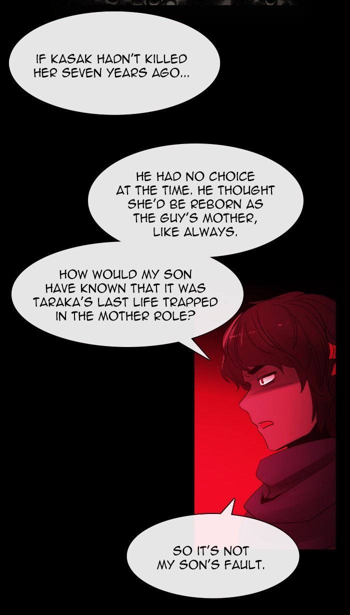 Kubera Chapter 409 page 40 - Chapter 409: [Season 3] Ep. 125 - Separation (5)