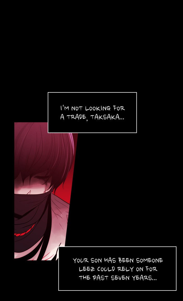 Kubera Chapter 410 page 1 - Chapter 410: [Season 3] Ep. 126 - Separation (6)