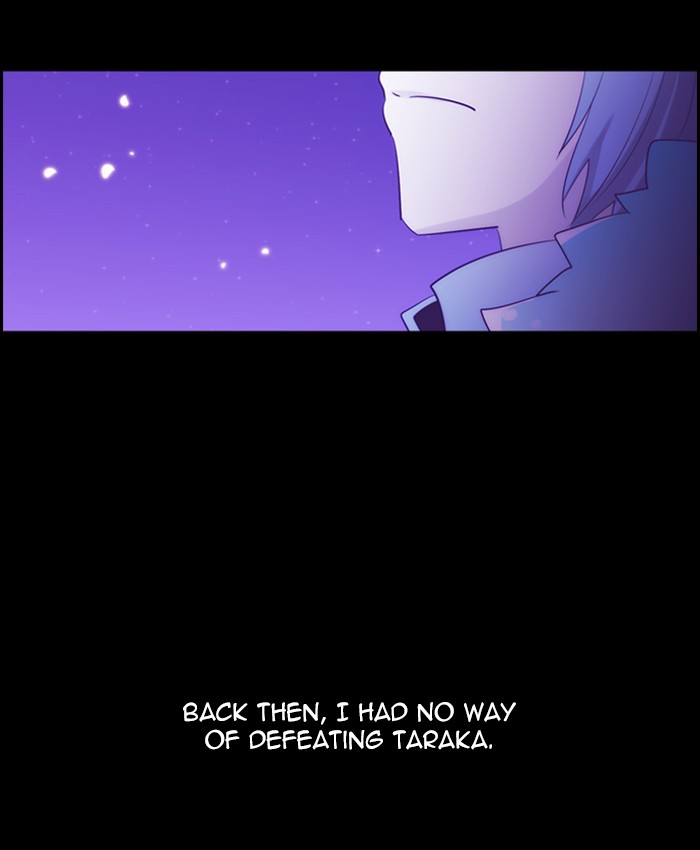 Kubera Chapter 410 page 12 - Chapter 410: [Season 3] Ep. 126 - Separation (6)
