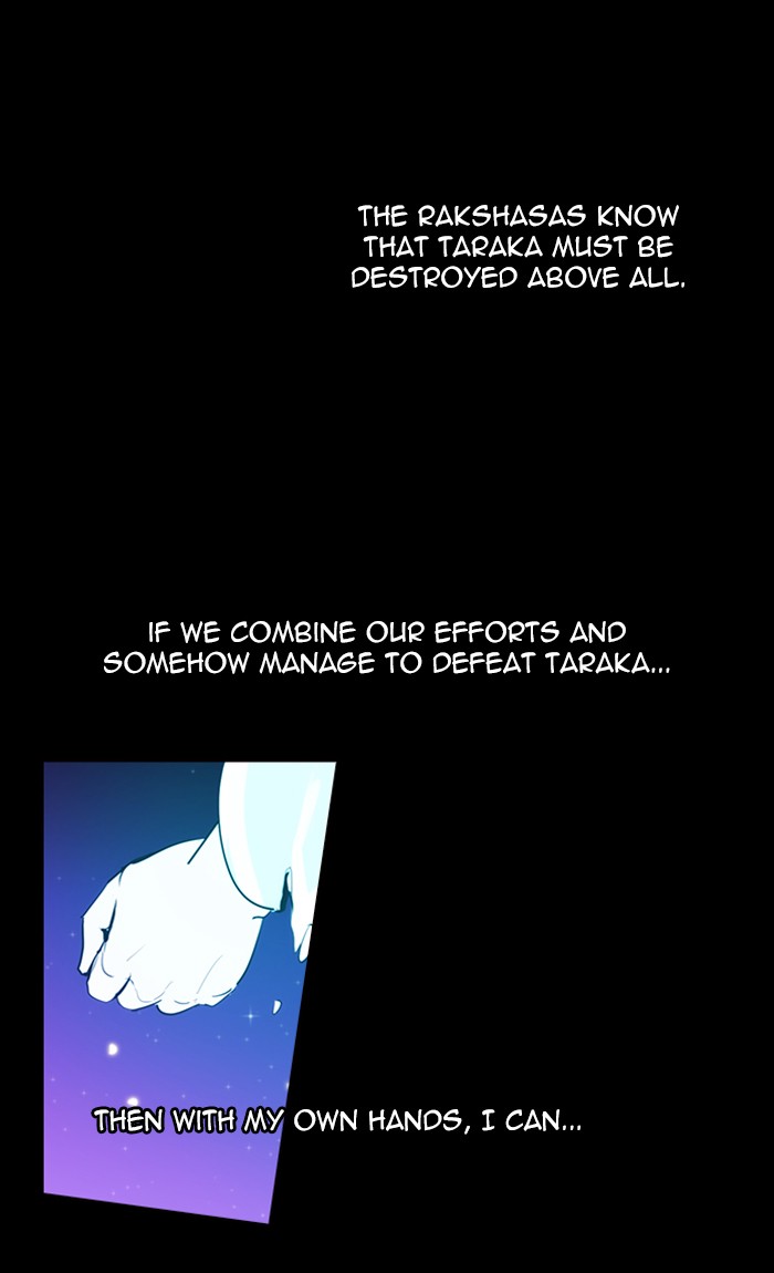 Kubera Chapter 410 page 14 - Chapter 410: [Season 3] Ep. 126 - Separation (6)