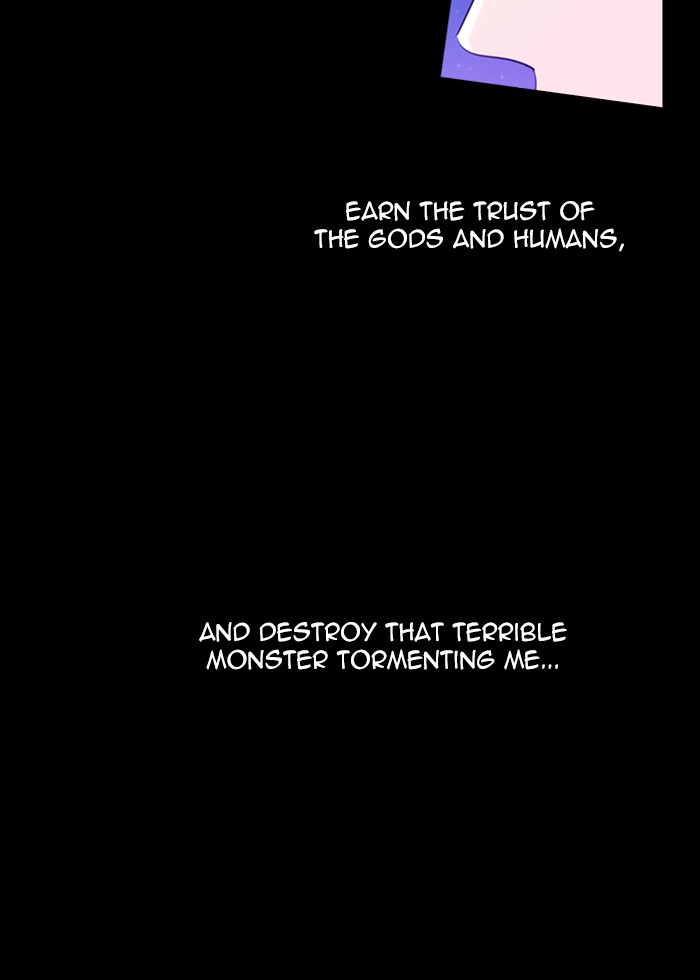 Kubera Chapter 410 page 16 - Chapter 410: [Season 3] Ep. 126 - Separation (6)