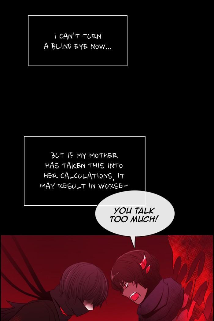 Kubera Chapter 410 page 2 - Chapter 410: [Season 3] Ep. 126 - Separation (6)