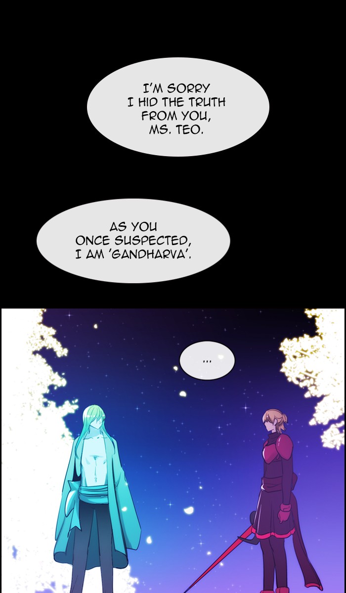 Kubera Chapter 410 page 20 - Chapter 410: [Season 3] Ep. 126 - Separation (6)