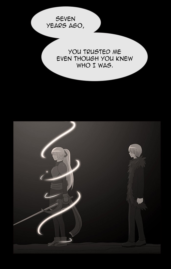 Kubera Chapter 410 page 23 - Chapter 410: [Season 3] Ep. 126 - Separation (6)