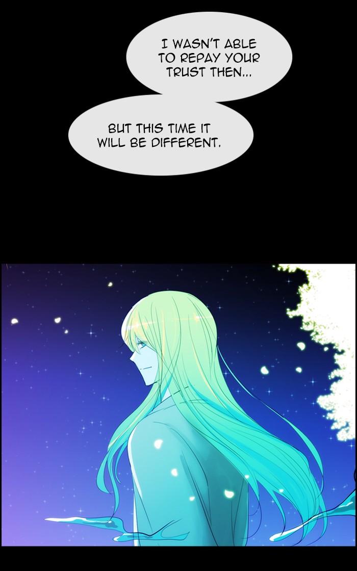 Kubera Chapter 410 page 24 - Chapter 410: [Season 3] Ep. 126 - Separation (6)