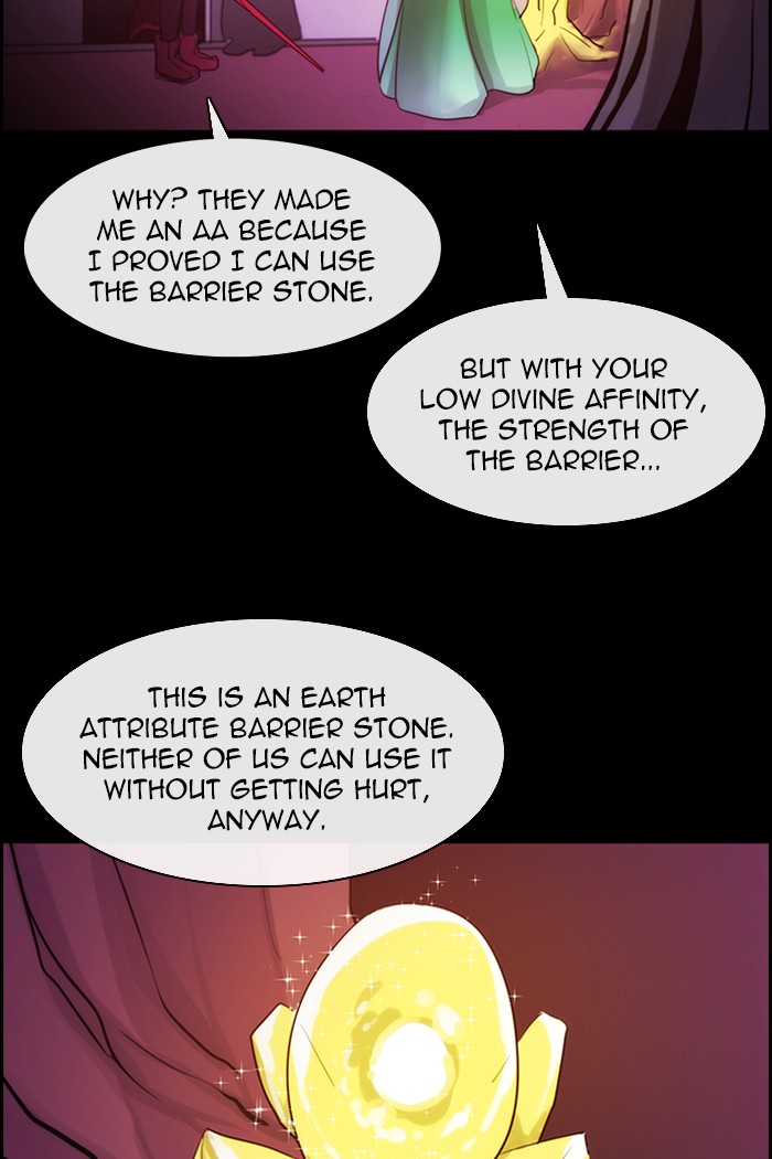 Kubera Chapter 411 page 2 - Chapter 411: [Season 3] Ep. 127 - Separation (7)
