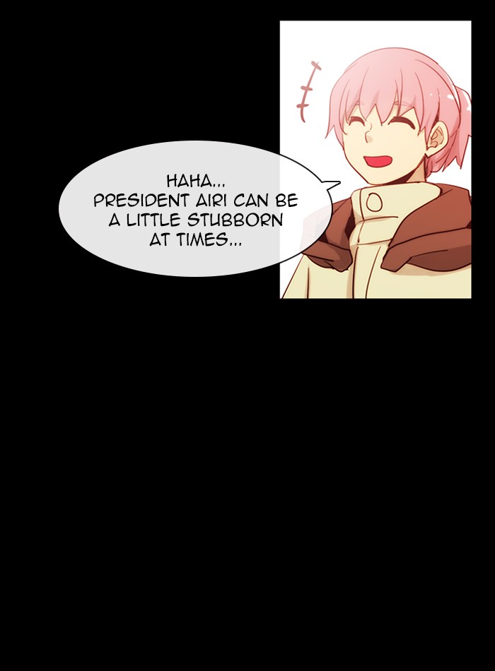 Kubera Chapter 411 page 23 - Chapter 411: [Season 3] Ep. 127 - Separation (7)
