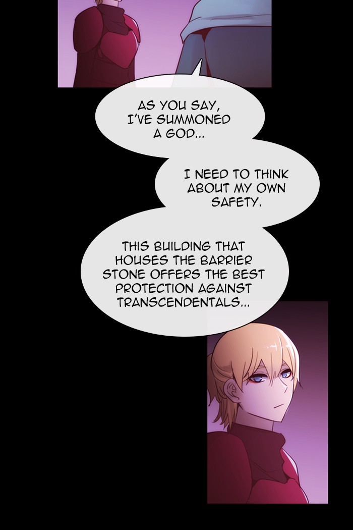 Kubera Chapter 411 page 5 - Chapter 411: [Season 3] Ep. 127 - Separation (7)