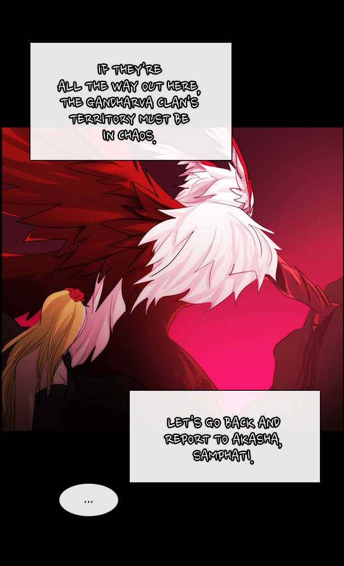 Kubera Chapter 412 page 11 - Chapter 412: [Season 3] Ep. 128 - Separation (8)