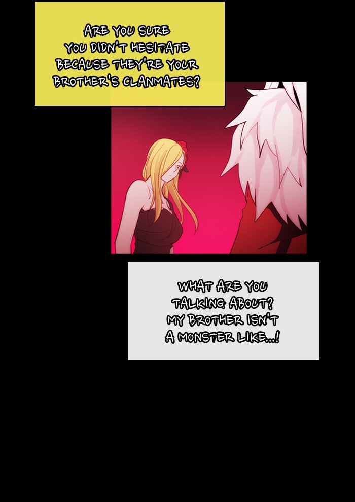 Kubera Chapter 412 page 20 - Chapter 412: [Season 3] Ep. 128 - Separation (8)