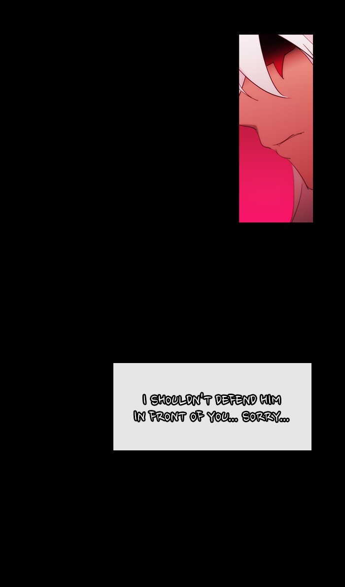 Kubera Chapter 412 page 22 - Chapter 412: [Season 3] Ep. 128 - Separation (8)
