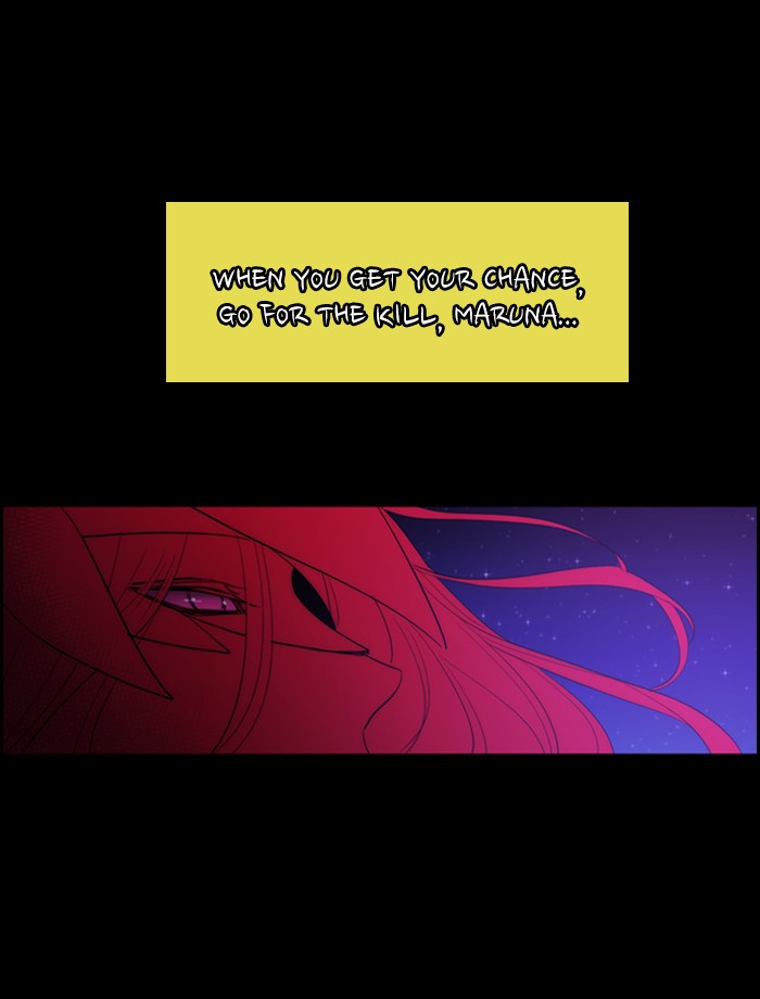 Kubera Chapter 412 page 26 - Chapter 412: [Season 3] Ep. 128 - Separation (8)
