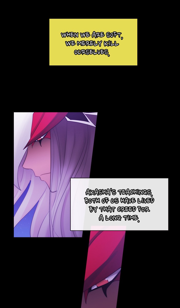 Kubera Chapter 412 page 28 - Chapter 412: [Season 3] Ep. 128 - Separation (8)