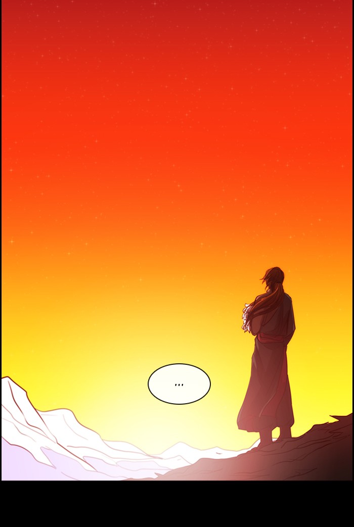 Kubera Chapter 412 page 46 - Chapter 412: [Season 3] Ep. 128 - Separation (8)