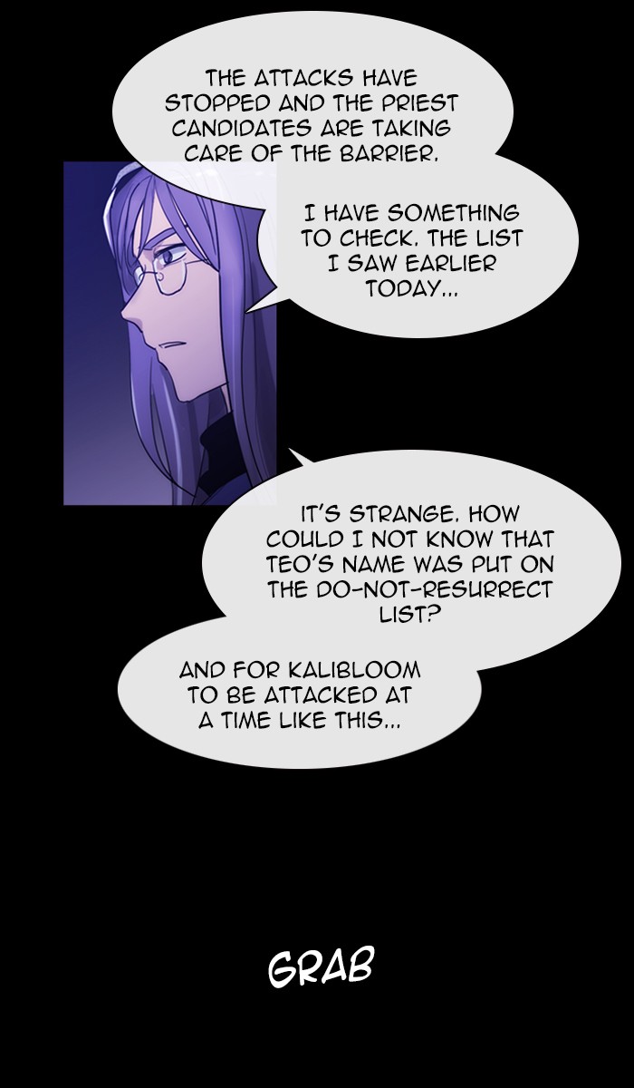 Kubera Chapter 413 page 15 - Chapter 413: [Season 3] Ep. 129 - Separation (9)