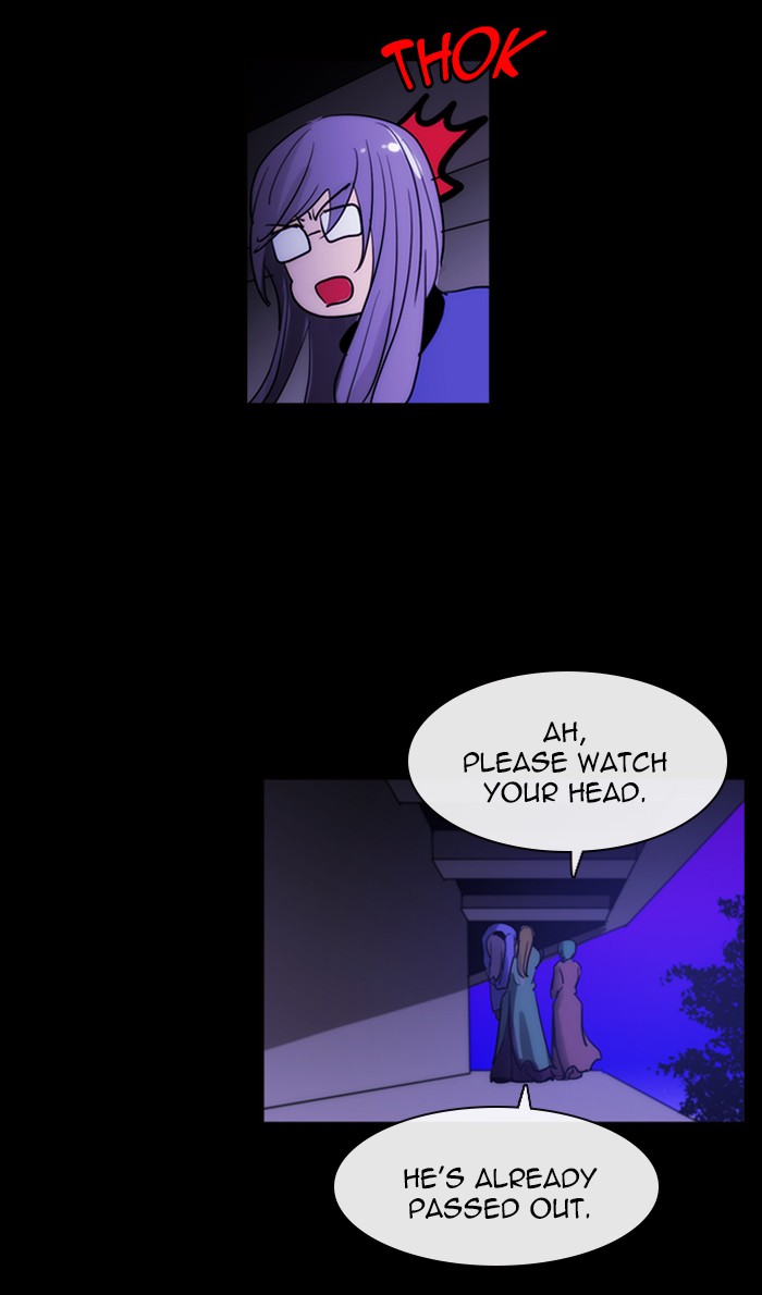 Kubera Chapter 413 page 18 - Chapter 413: [Season 3] Ep. 129 - Separation (9)