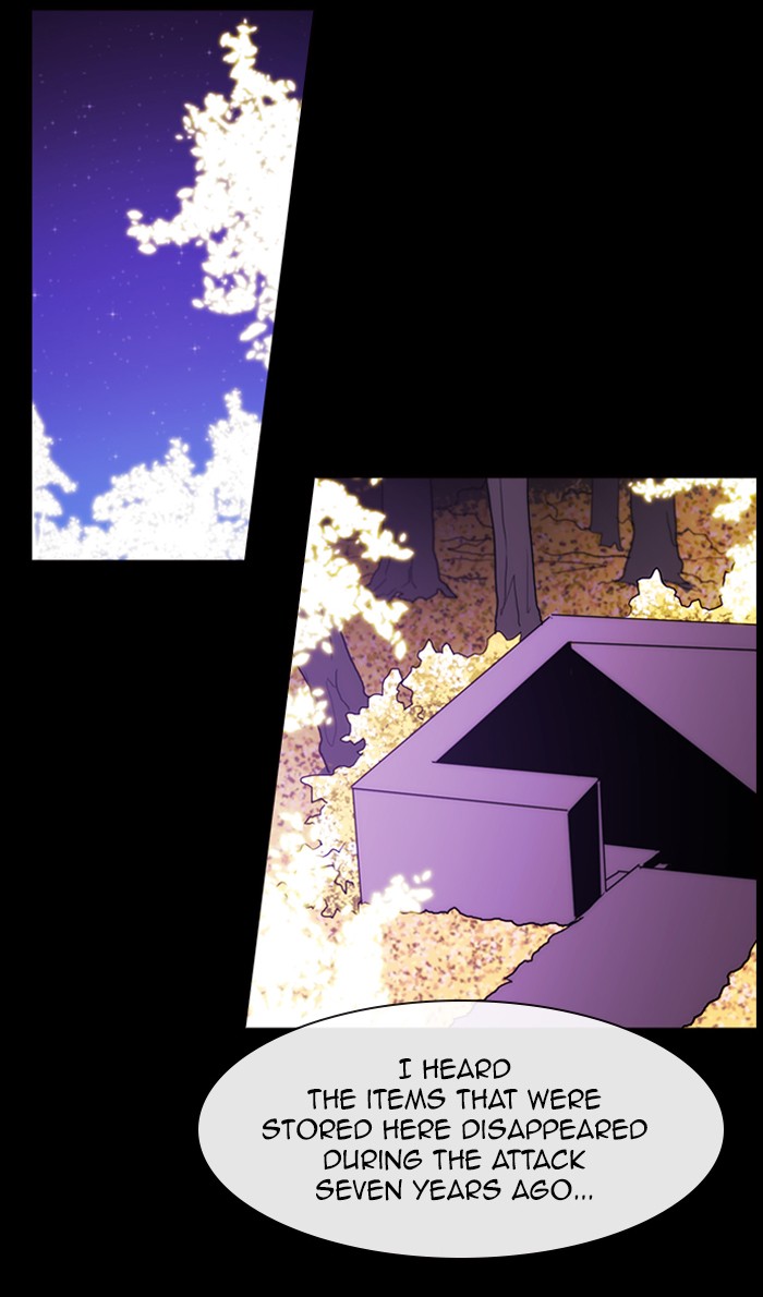 Kubera Chapter 413 page 46 - Chapter 413: [Season 3] Ep. 129 - Separation (9)