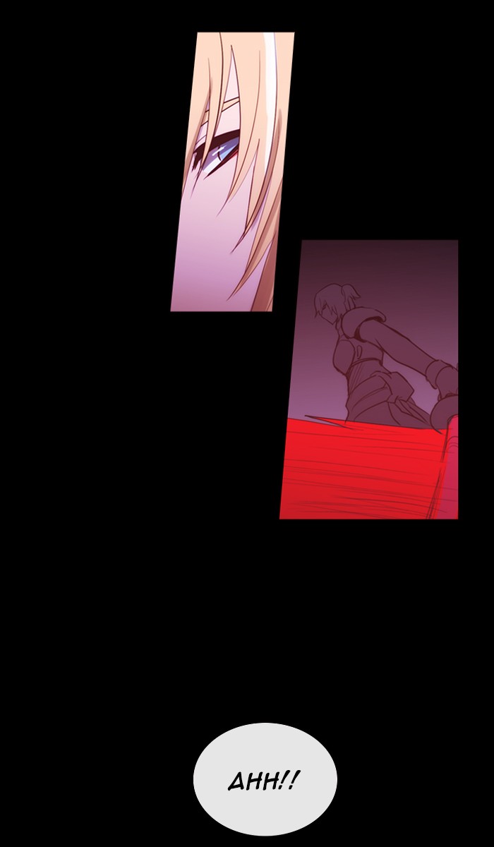 Kubera Chapter 414 page 17 - Chapter 414: [Season 3] Ep. 130 - Separation (10)