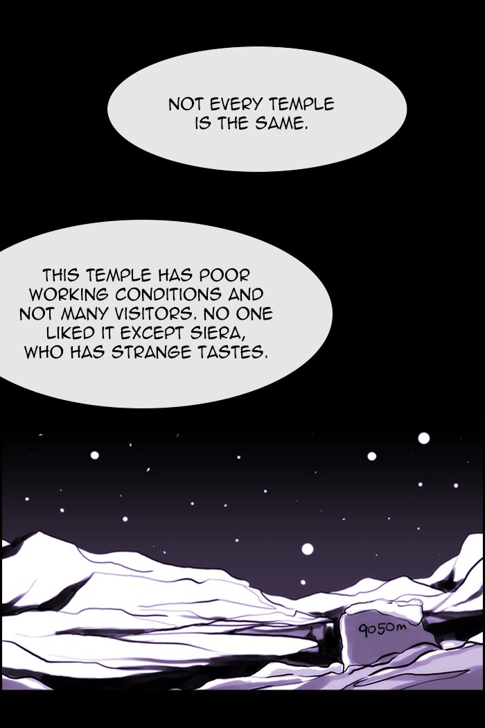 Kubera Chapter 414 page 21 - Chapter 414: [Season 3] Ep. 130 - Separation (10)
