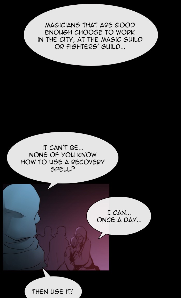 Kubera Chapter 414 page 22 - Chapter 414: [Season 3] Ep. 130 - Separation (10)