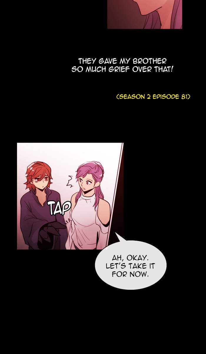 Kubera Chapter 414 page 3 - Chapter 414: [Season 3] Ep. 130 - Separation (10)