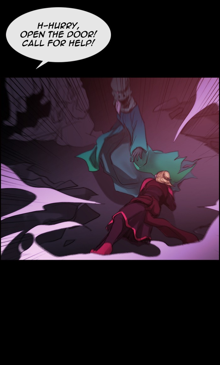 Kubera Chapter 414 page 79 - Chapter 414: [Season 3] Ep. 130 - Separation (10)