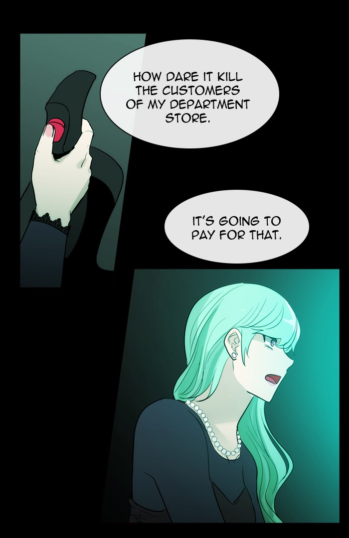 Kubera Chapter 415 page 27 - Chapter 415: [Season 3] Ep. 131 - Separation (11)