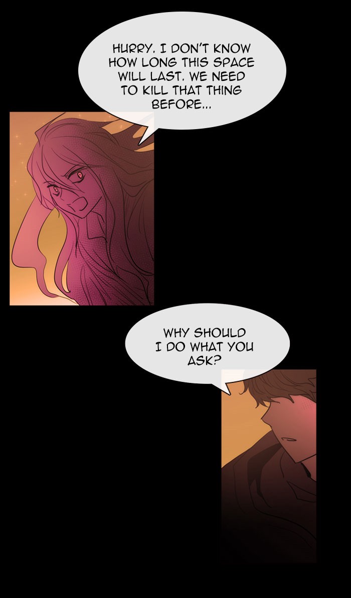 Kubera Chapter 416 page 13 - Chapter 416: [Season 3] Ep. 132 - Separation (12)