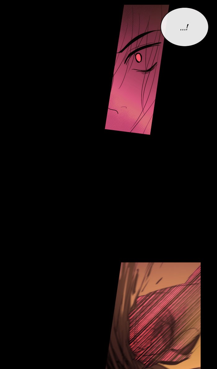 Kubera Chapter 416 page 24 - Chapter 416: [Season 3] Ep. 132 - Separation (12)