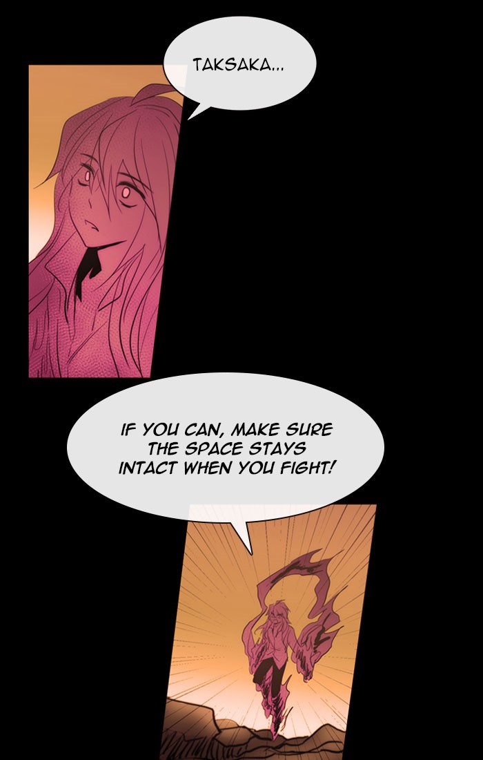 Kubera Chapter 416 page 27 - Chapter 416: [Season 3] Ep. 132 - Separation (12)
