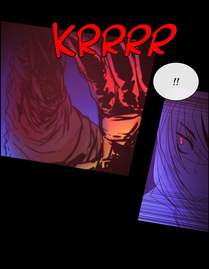 Kubera Chapter 416 page 3 - Chapter 416: [Season 3] Ep. 132 - Separation (12)