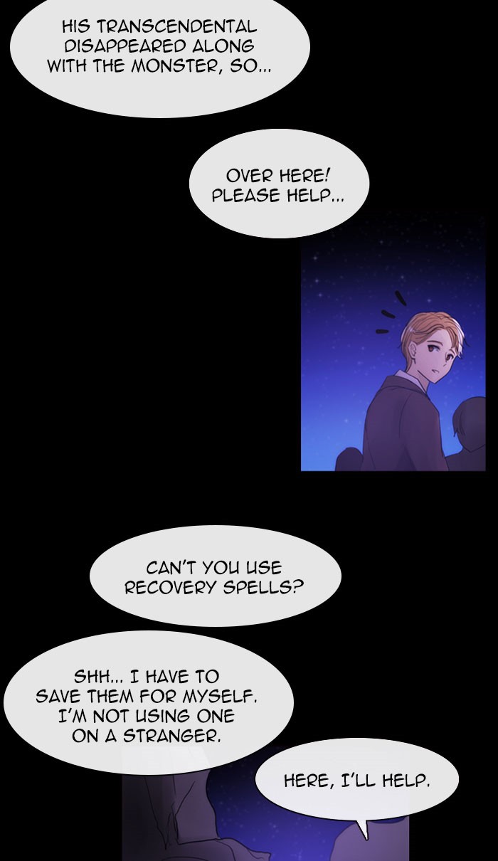 Kubera Chapter 416 page 35 - Chapter 416: [Season 3] Ep. 132 - Separation (12)