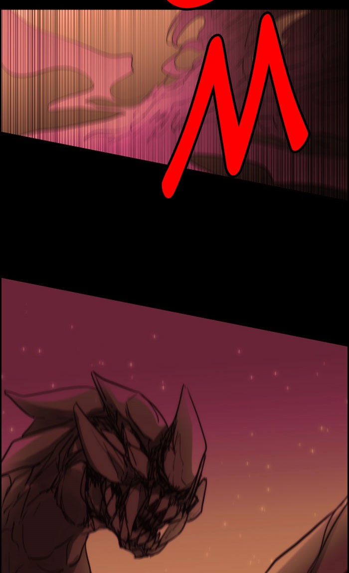 Kubera Chapter 416 page 5 - Chapter 416: [Season 3] Ep. 132 - Separation (12)