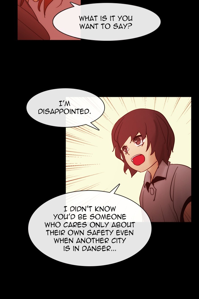 Kubera Chapter 417 page 18 - Chapter 417: [Season 3] Ep. 133 - Separation (13)