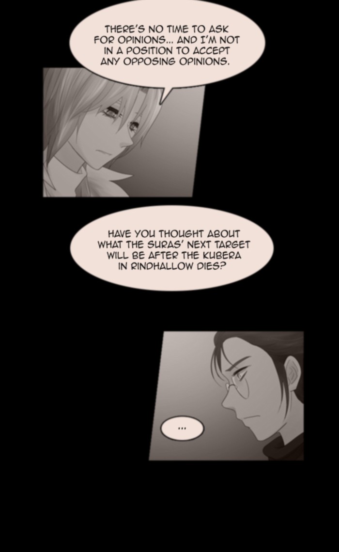 Kubera Chapter 417 page 23 - Chapter 417: [Season 3] Ep. 133 - Separation (13)