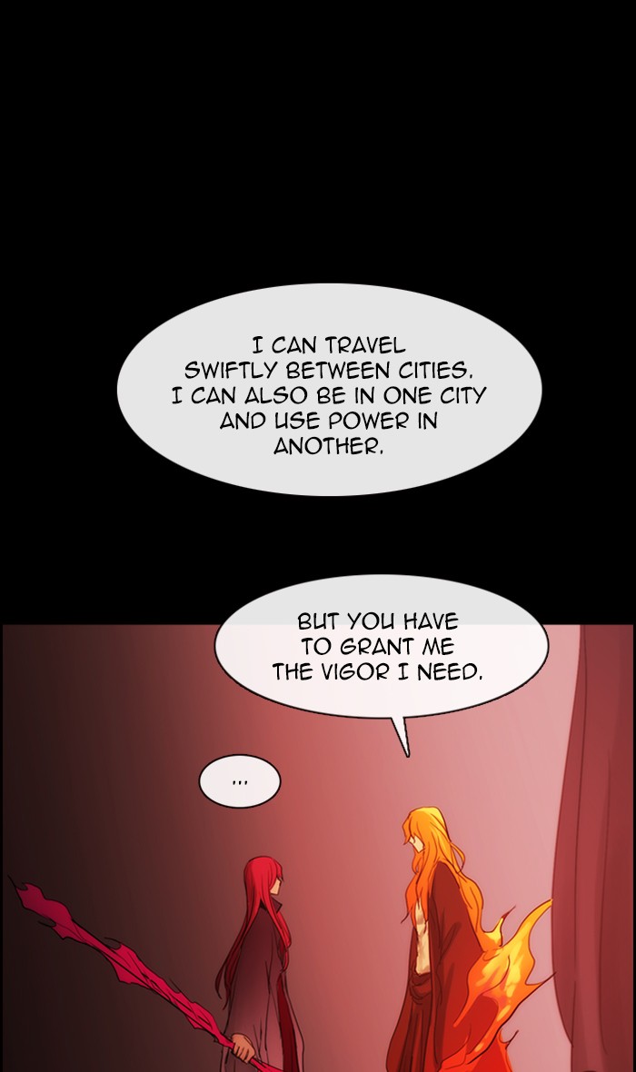 Kubera Chapter 417 page 43 - Chapter 417: [Season 3] Ep. 133 - Separation (13)