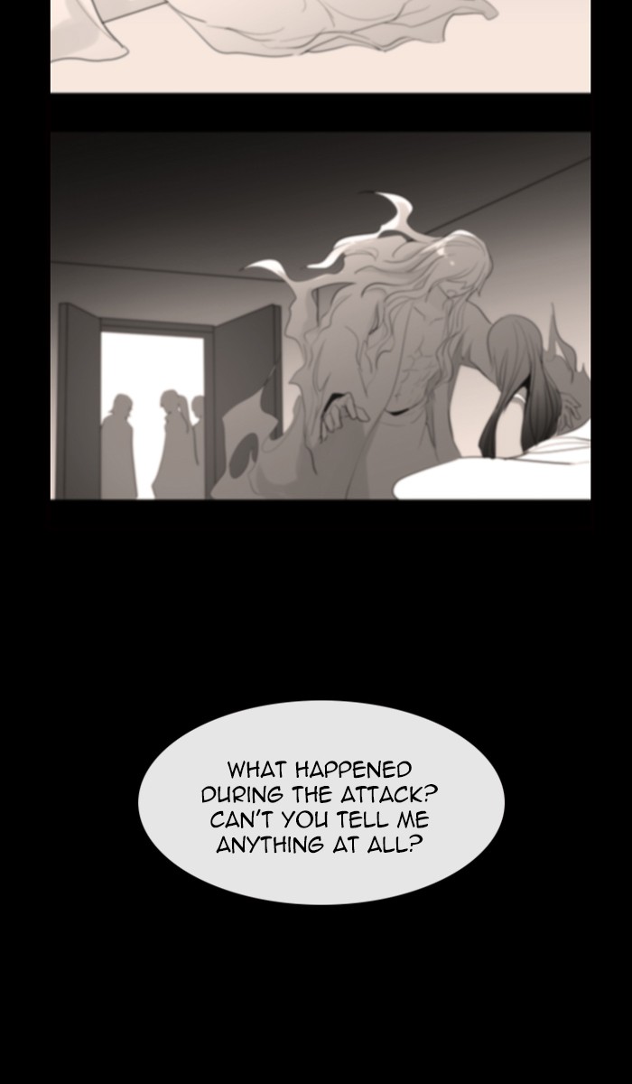 Kubera Chapter 417 page 45 - Chapter 417: [Season 3] Ep. 133 - Separation (13)