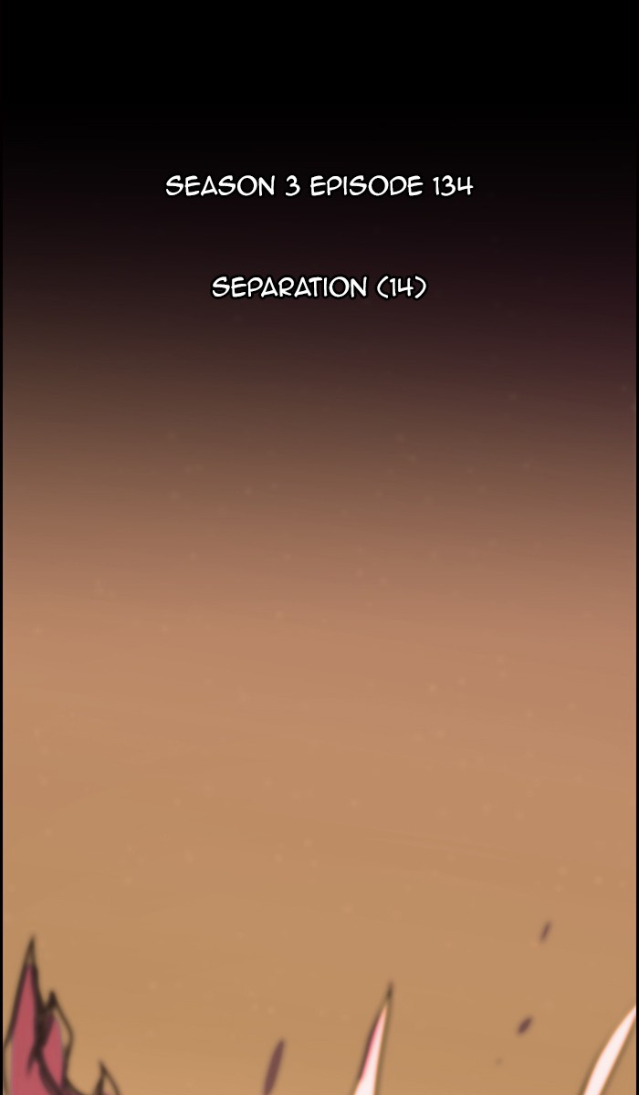 Kubera Chapter 418 page 14 - Chapter 418: [Season 3] Ep. 134 - Separation (14)