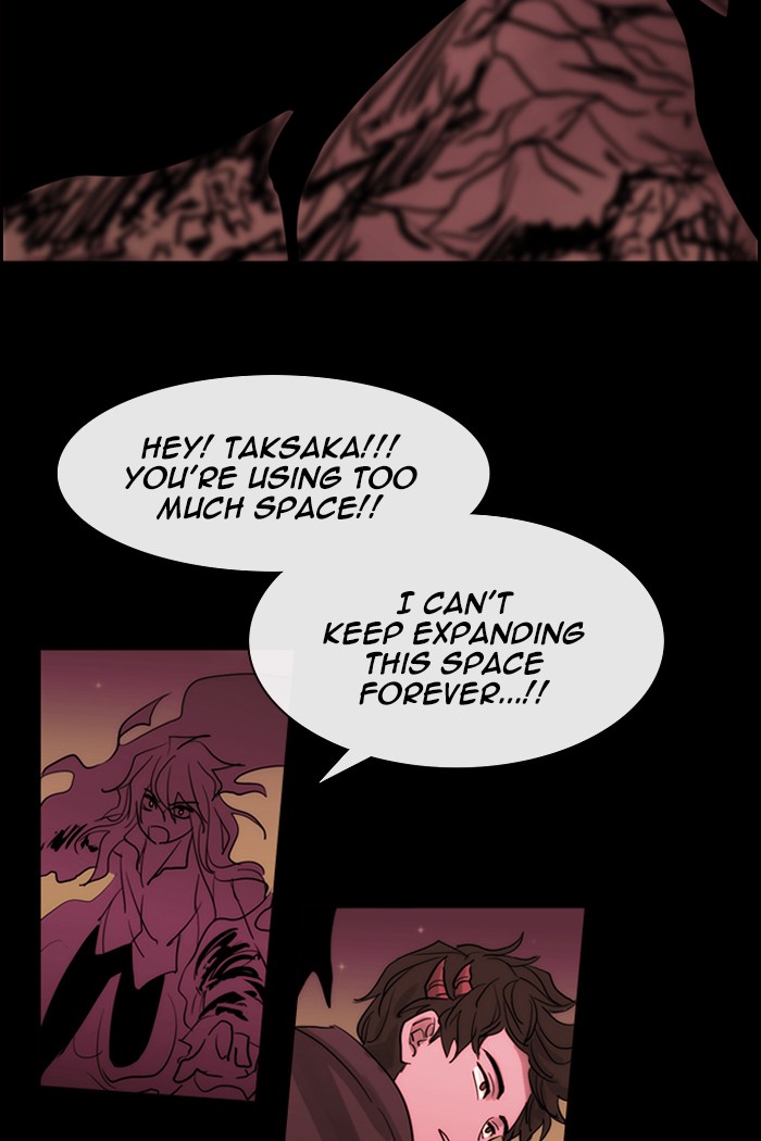 Kubera Chapter 418 page 17 - Chapter 418: [Season 3] Ep. 134 - Separation (14)