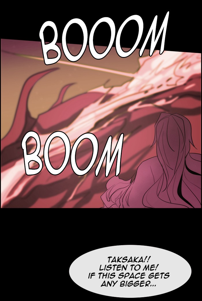 Kubera Chapter 418 page 19 - Chapter 418: [Season 3] Ep. 134 - Separation (14)