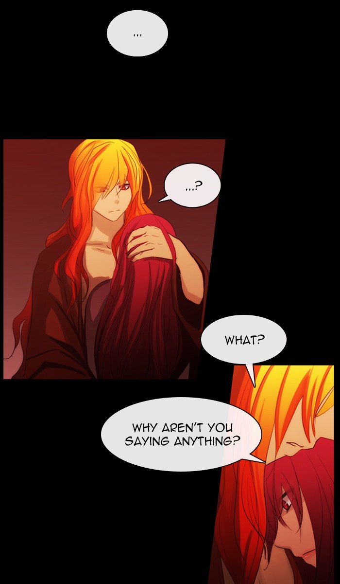 Kubera Chapter 418 page 3 - Chapter 418: [Season 3] Ep. 134 - Separation (14)