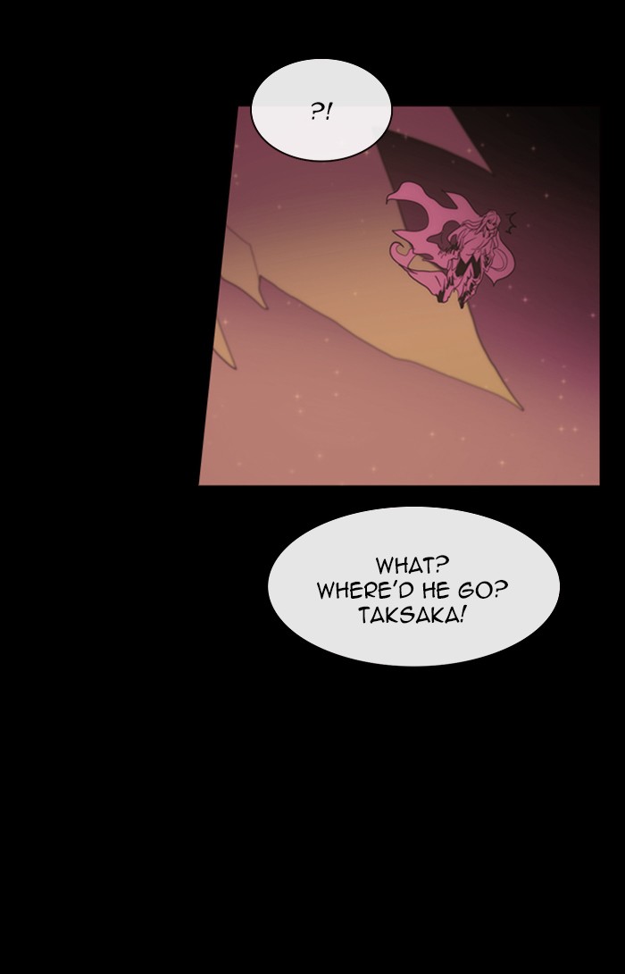 Kubera Chapter 418 page 30 - Chapter 418: [Season 3] Ep. 134 - Separation (14)