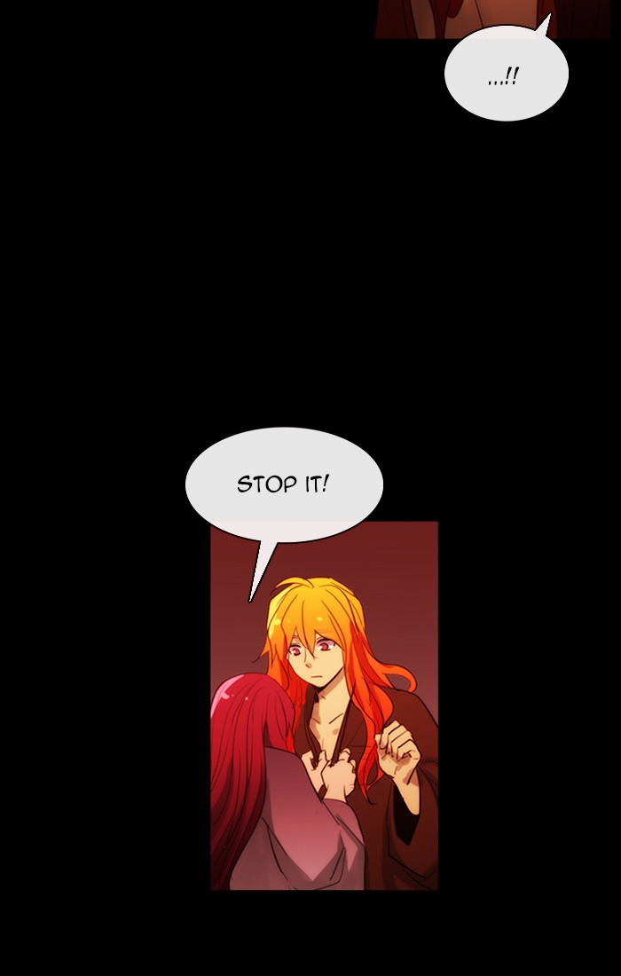 Kubera Chapter 418 page 4 - Chapter 418: [Season 3] Ep. 134 - Separation (14)