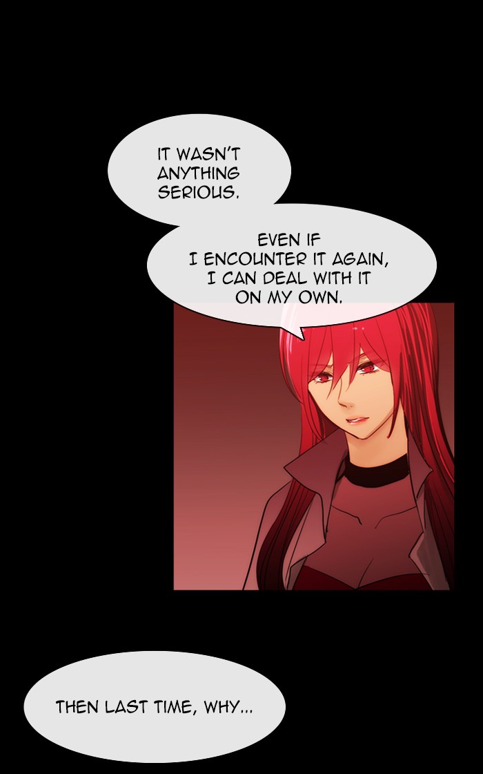Kubera Chapter 418 page 5 - Chapter 418: [Season 3] Ep. 134 - Separation (14)
