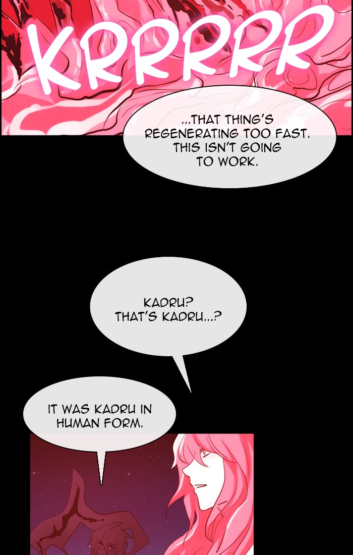 Kubera Chapter 419 page 2 - Chapter 419: [Season 3] Ep. 135 - Separation (15)