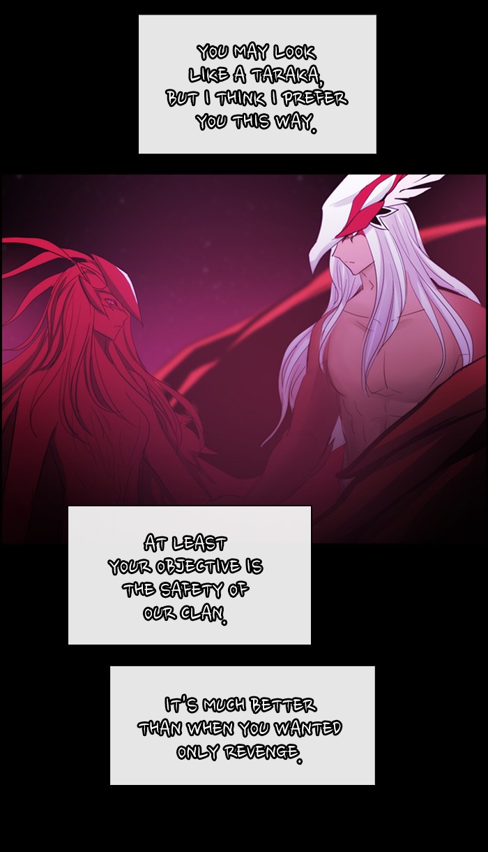 Kubera Chapter 419 page 20 - Chapter 419: [Season 3] Ep. 135 - Separation (15)