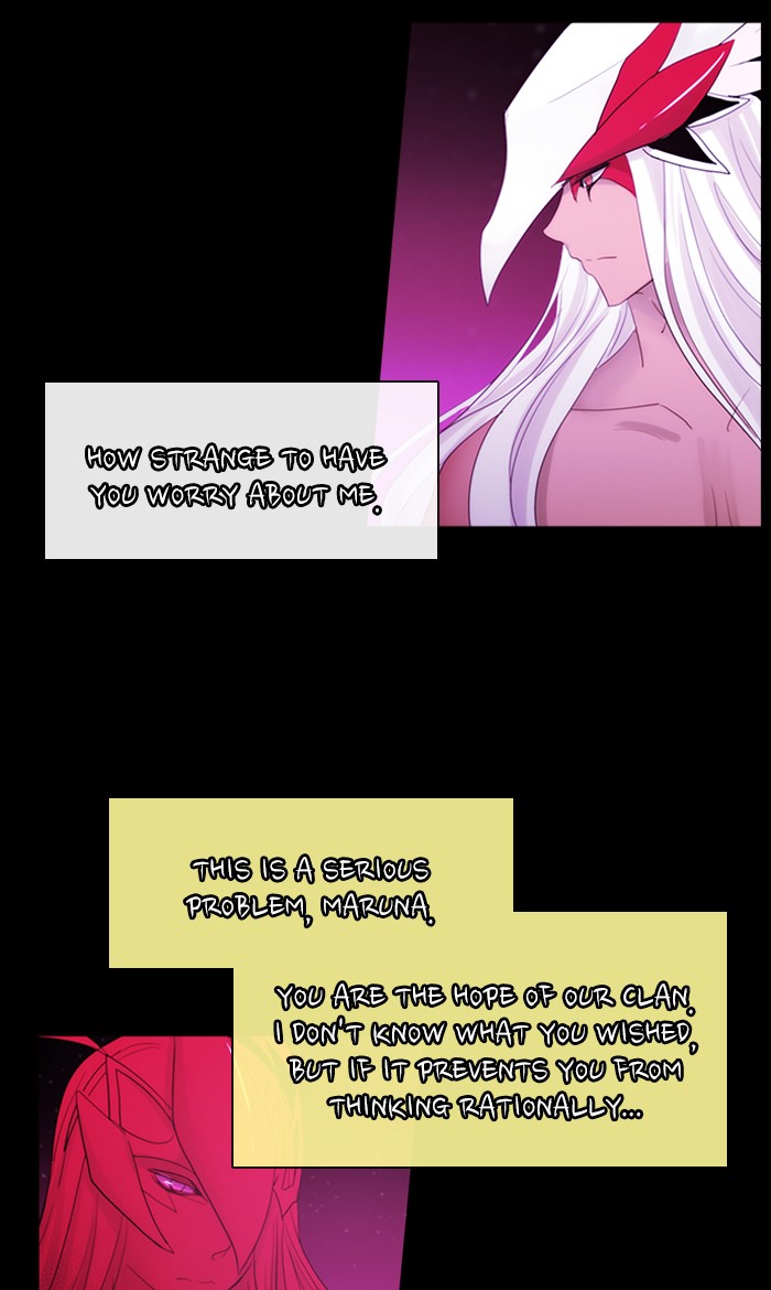 Kubera Chapter 419 page 26 - Chapter 419: [Season 3] Ep. 135 - Separation (15)