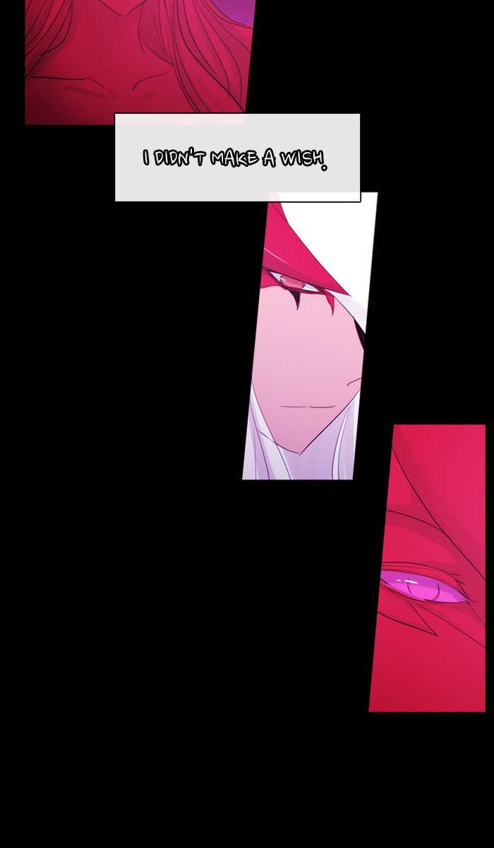 Kubera Chapter 419 page 27 - Chapter 419: [Season 3] Ep. 135 - Separation (15)
